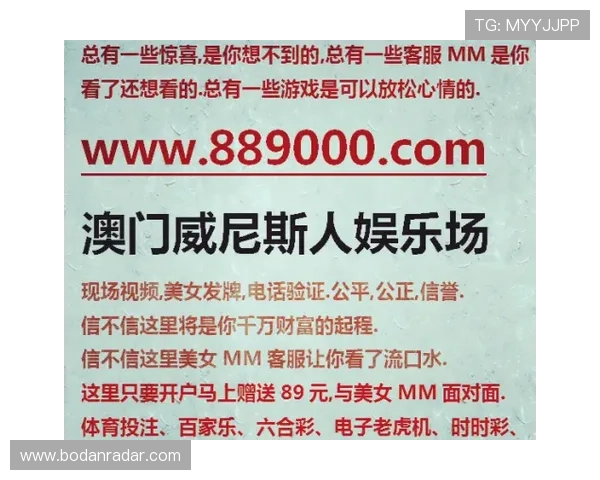 买球开户避坑指南数字高频玩法防骗防封